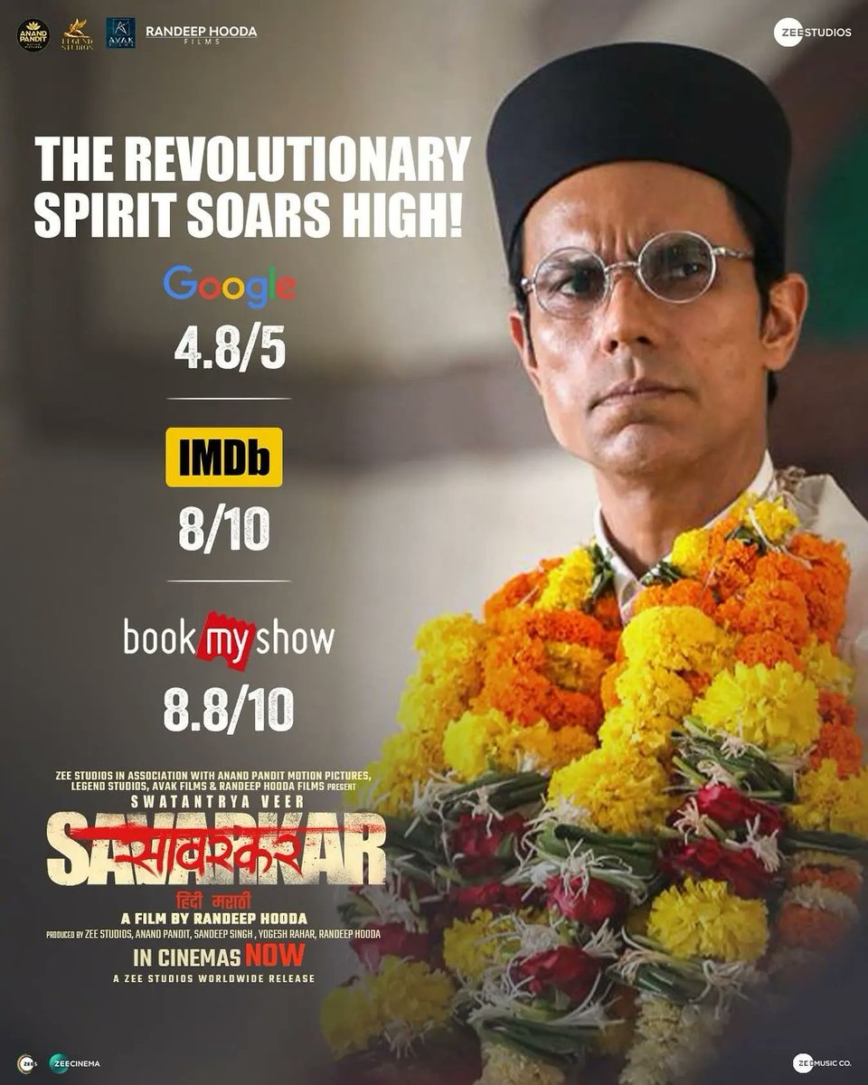 The inextinguishable legacy of #SwatantryaVeerSavarkar reigniting minds and captivating audiences. The ratings by audiences are a PROOF. Witness his story come alive! 

#SwatantryaVeerSavarkar in Cinemas Now 🎬✨
Book Your Tickets Now 😇

#VeerSavarkarInCinemasNow
#RandeepHooda