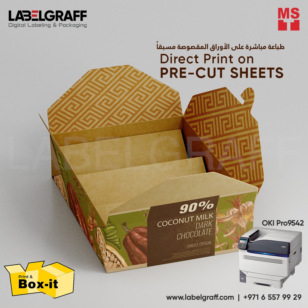 labelgraffme's tweet image. Elevate your brand&apos;s pre-cut box packaging with high-quality printing capabilities of the OKI Pro 9000 series!

For more information, please call +971 6 557 9929 or visit, labelgraff.com

#labelgraff #prinandcut #personalizedboxes #boxprinting #printingbo #print&amp;amp;boxit