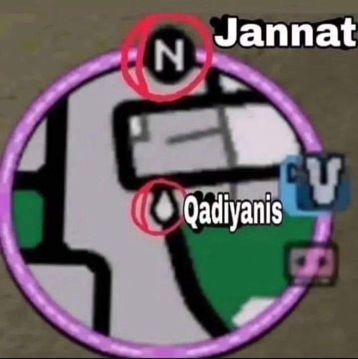 Good night guys.
ALLAH ap sab ko jannat mien jagah de!
AMEEN!