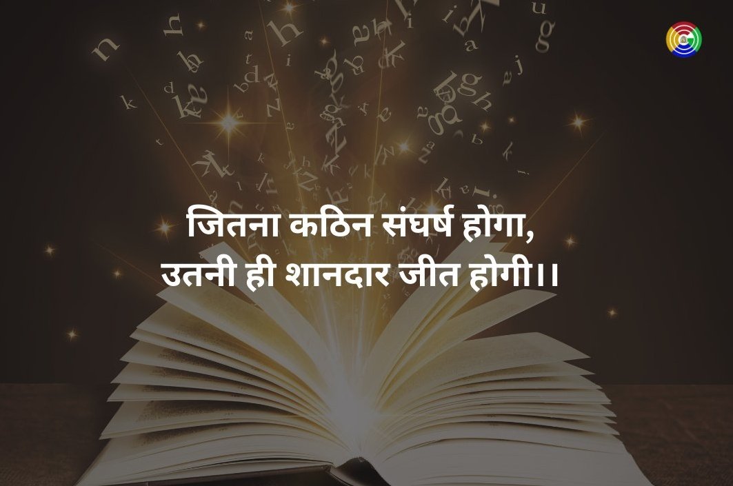 Sangita rathva (@srathva81876) on Twitter photo 