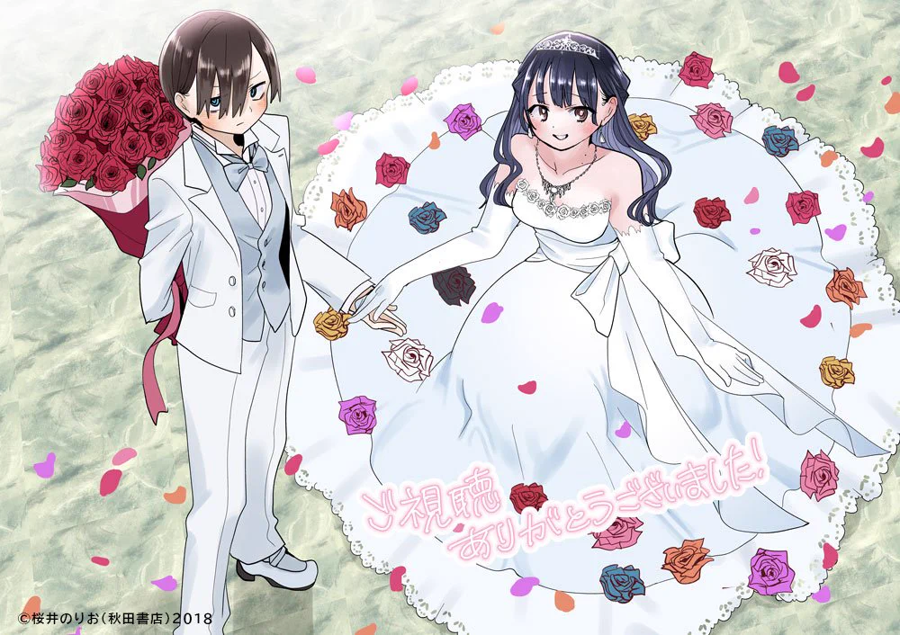 僕の心のヤバいやつ 桜井のりお画業20周年記念展 山田杏奈2種セット TVアニメ「僕の心のヤバイやつ」【公式】第3期🌸2027年放送決定！ on X