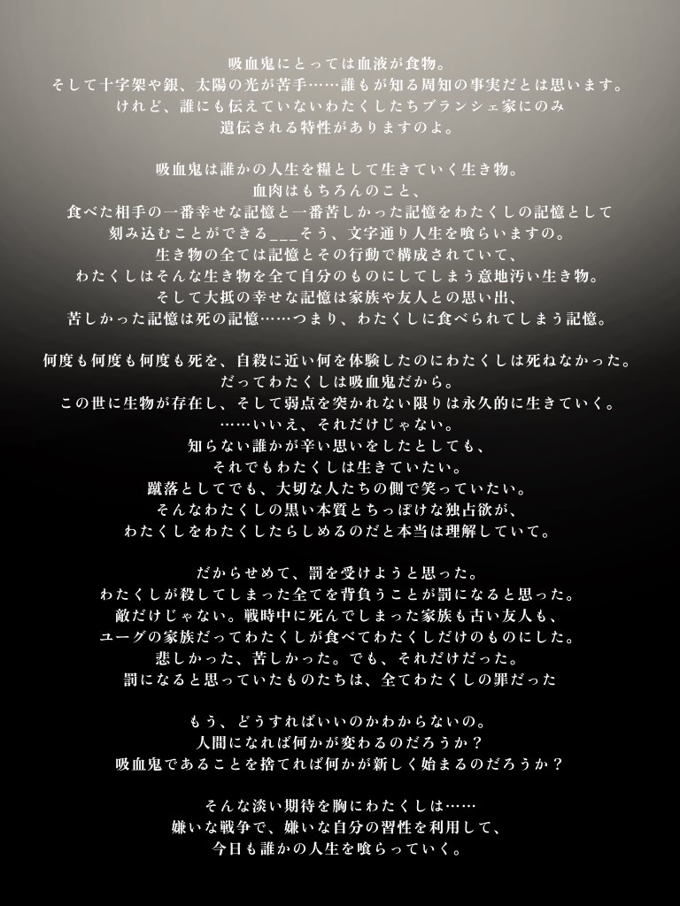 memosasa_TL's tweet photo. https://t.co/ftLCcVofui