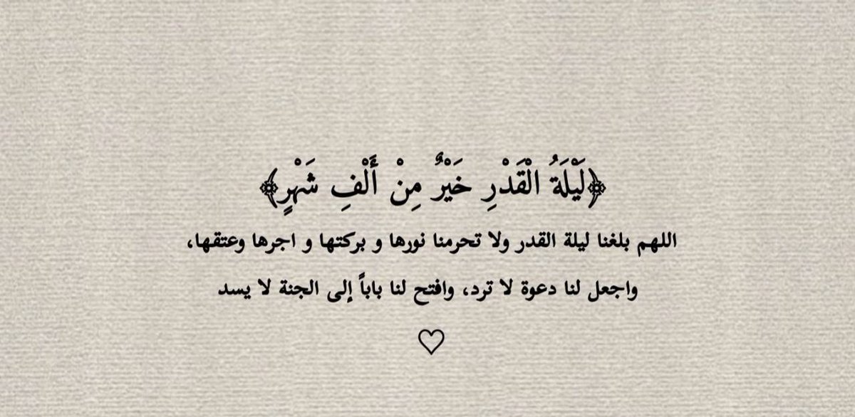 Asayl✨ (@asmh11224) on Twitter photo 