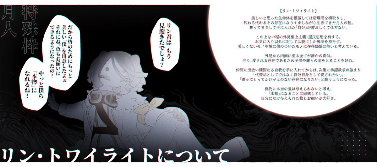 memosasa_TL's tweet photo. (3/3) https://t.co/Qr4K41gokF