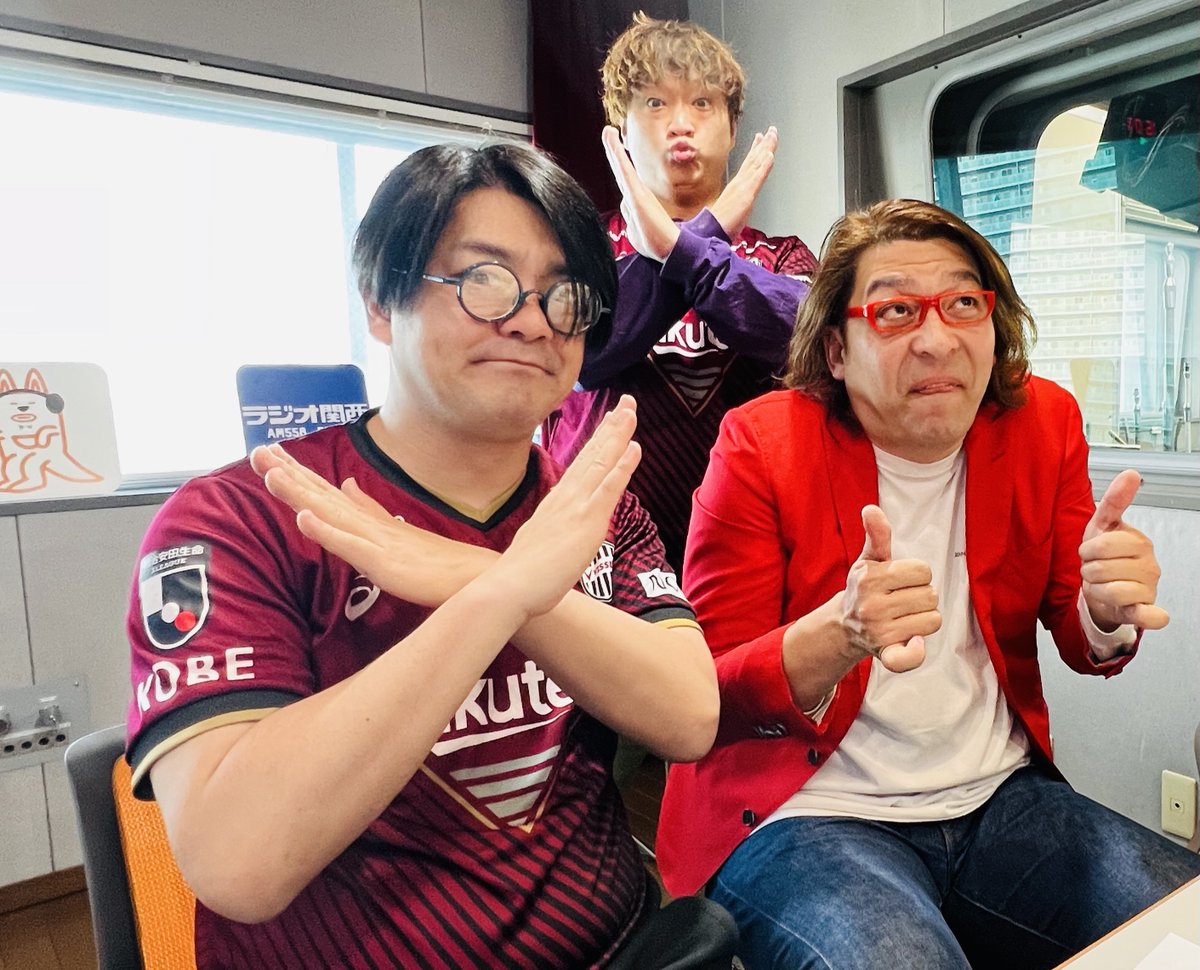 ワタナベフラワーのウホウホ！ゴリラジオ【番組公式アカウント】 tweet media