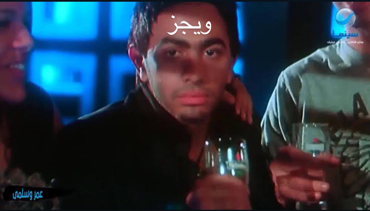 H. 🇵🇸 (@hazemtion) on Twitter photo 