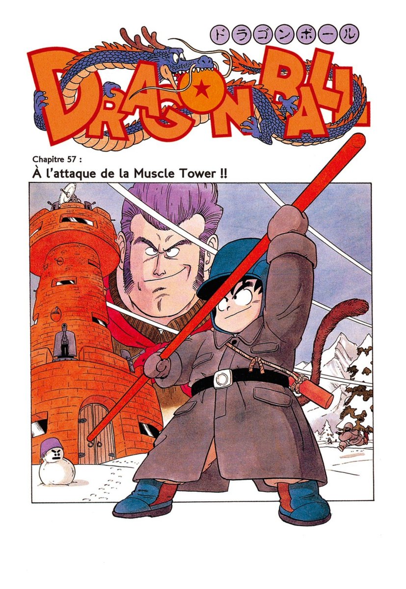 DailyPanelDB's tweet image. Chapitre 57

#WeeklyCover #DBpanel #DragonBall