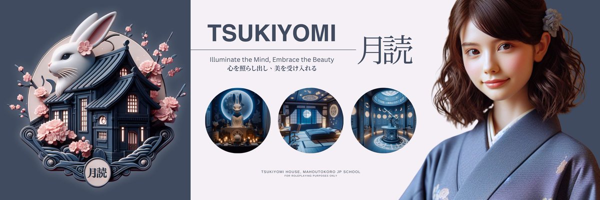 ⠀

𝐈𝐍𝐓𝐑𝐎𝐃𝐔𝐂𝐈𝐍𝐆:

𝐓𝐒𝐔𝐊𝐈𝐘𝐎𝐌𝐈 (月読) 𝐇𝐎𝐔𝐒𝐄

⠀