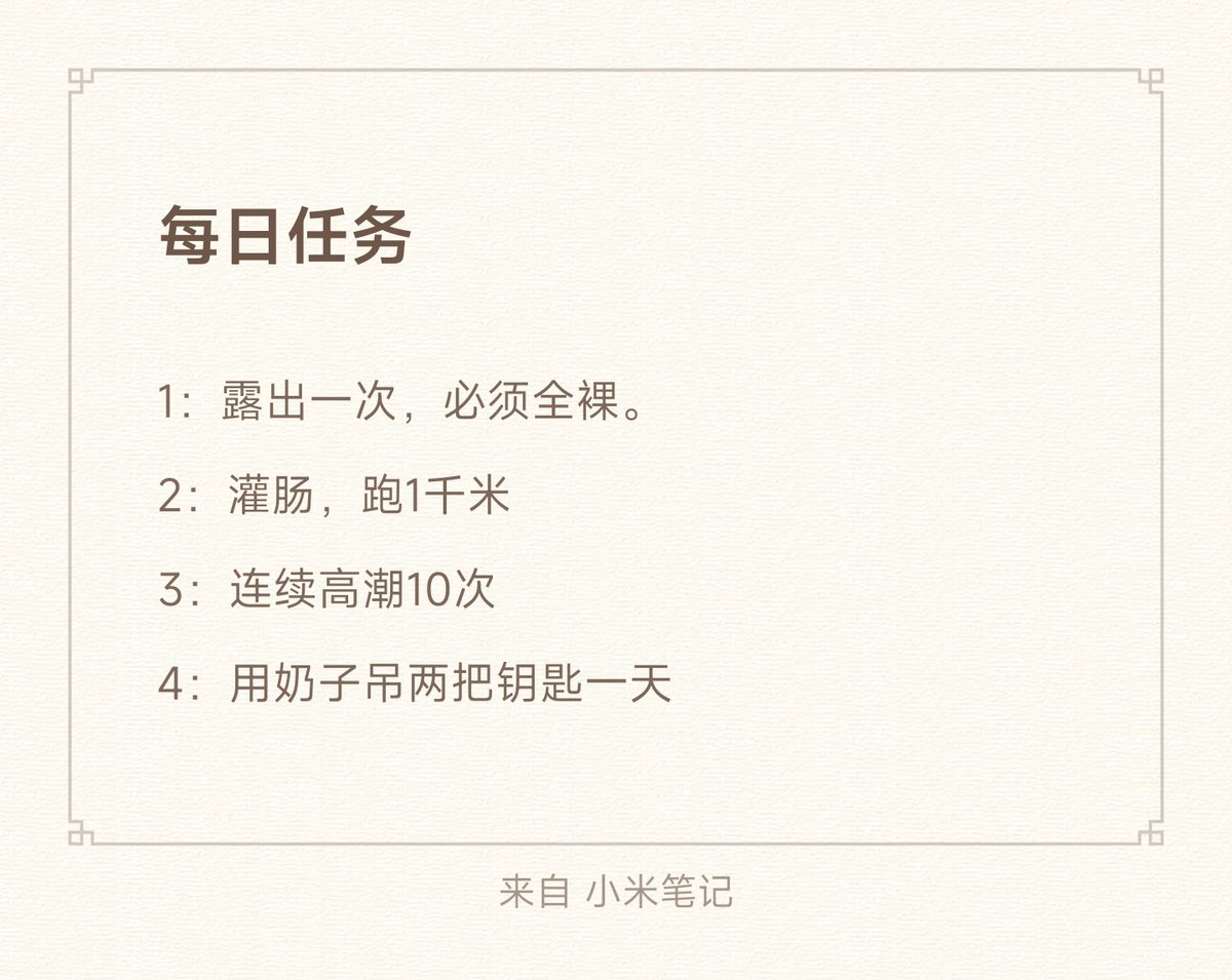 玲妤 tweet media