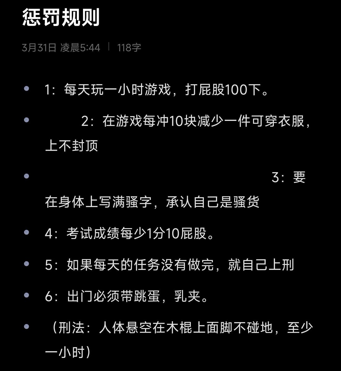 玲妤 tweet media