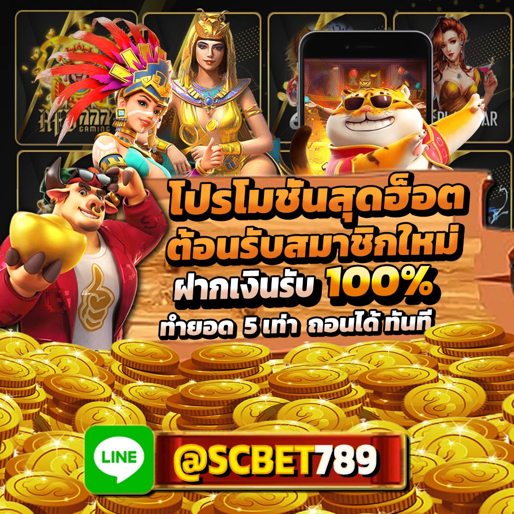 drinthr77's tweet photo. ❤สมัครคลิ๊ก : https://t.co/nTyj4X8oIe https://t.co/Po6lj3wK57