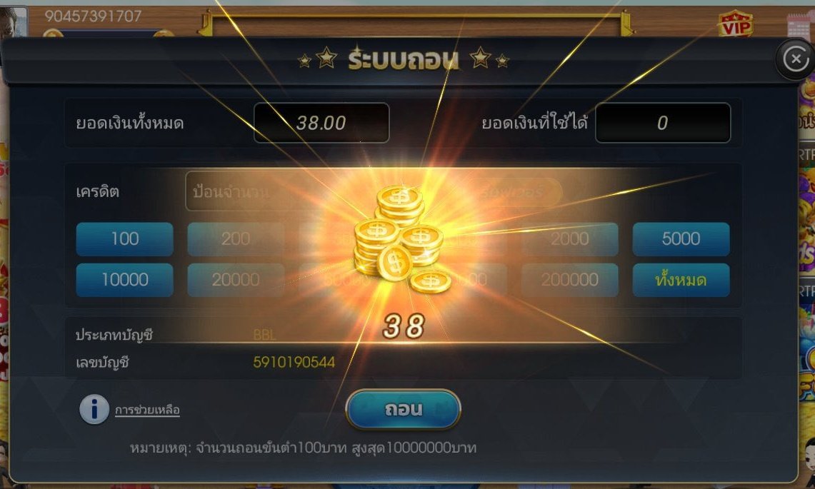 cappro01's tweet photo. 📣#แจกเครดิตฟรี 🎰 
🧧#58BET เครดิตฟรี 38 ⭐
🌟 ติดตาม + รี + ใจ  🌟
🎮 สมัคร + ดาวโหลด + ผูกบัญชีธนาคาร 
💶
🔴 สมัครสมาชิก
🔴 : https://t.co/vfzQck2Tuw

💎เข้าร่วมกลุ่ม มีแจกโค้ดฟรีทุกวัน💎
คลิ๊ก : https://t.co/PjLJsifIbH

#58THB #เครดิตฟรี #เครดิตฟรีล่าสุด #เครดิตฟรี50 https://t.co/SWou6ny9Tq