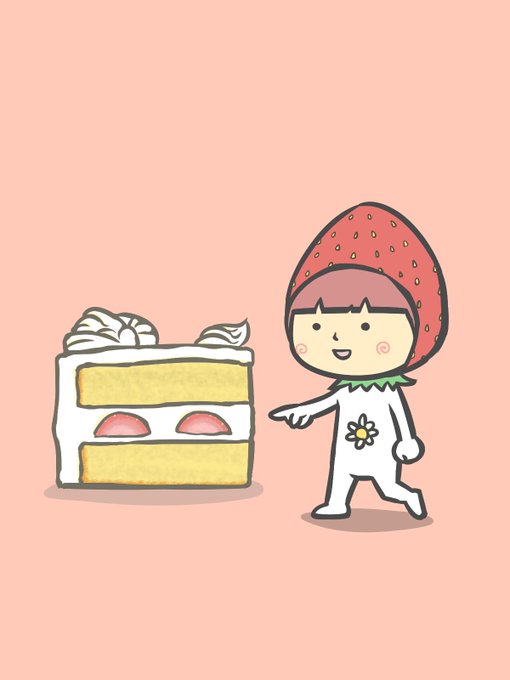 「male focus strawberry shortcake」 illustration images(Latest)