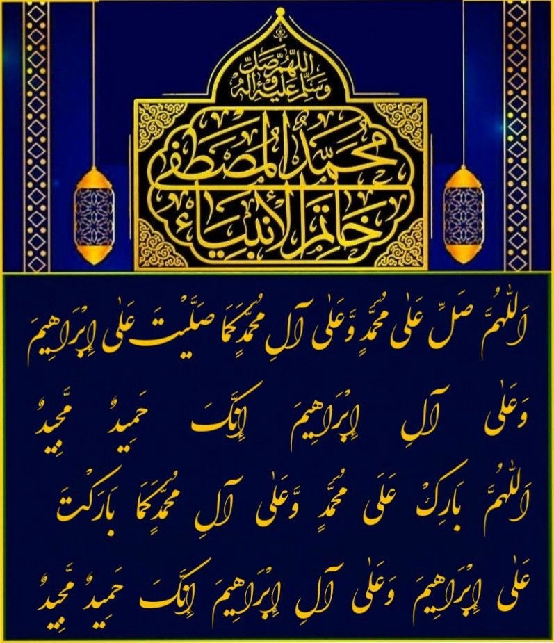 Malik Naseer Awan tweet media