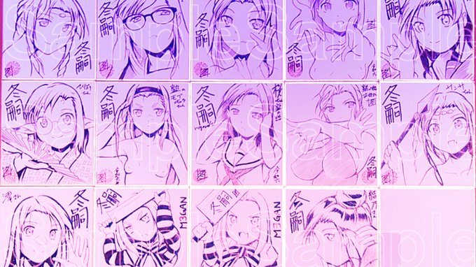 イベント当日の告知です
本日、31日日曜に秋葉原で開催されるイベントに参加します。色紙等を持ち込みます。秋葉原に来た方は是非お立ち寄りください(`・ω・́)ゝ 