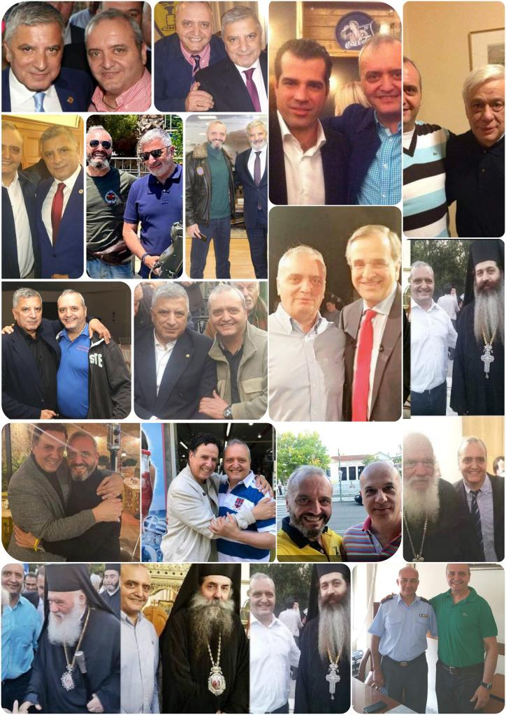 #12χρονη 
#paobc 
#fosstotounel 
#πατρα_δικη 
#Πισπιρίγκου 
#Μιχος 
#Μιχου 
#Μιχο 
#ΝΔ_εγκληματικη_οργανωση 
#ΝΔ_ΣΥΜΜΟΡΙΑ 
#ΝΔ_ΞΕΦΤΙΛΕΣ 
#j2us 
#aekfc 
#OlympiacosFC 
#OlympiacosBC 
#paofc
#paok