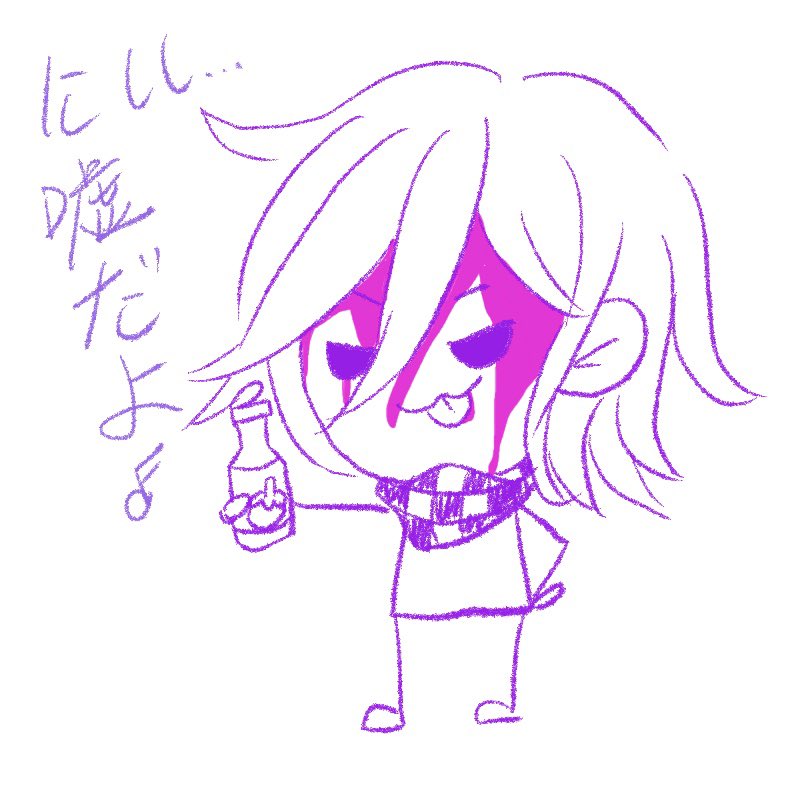 桂凌 tweet media
