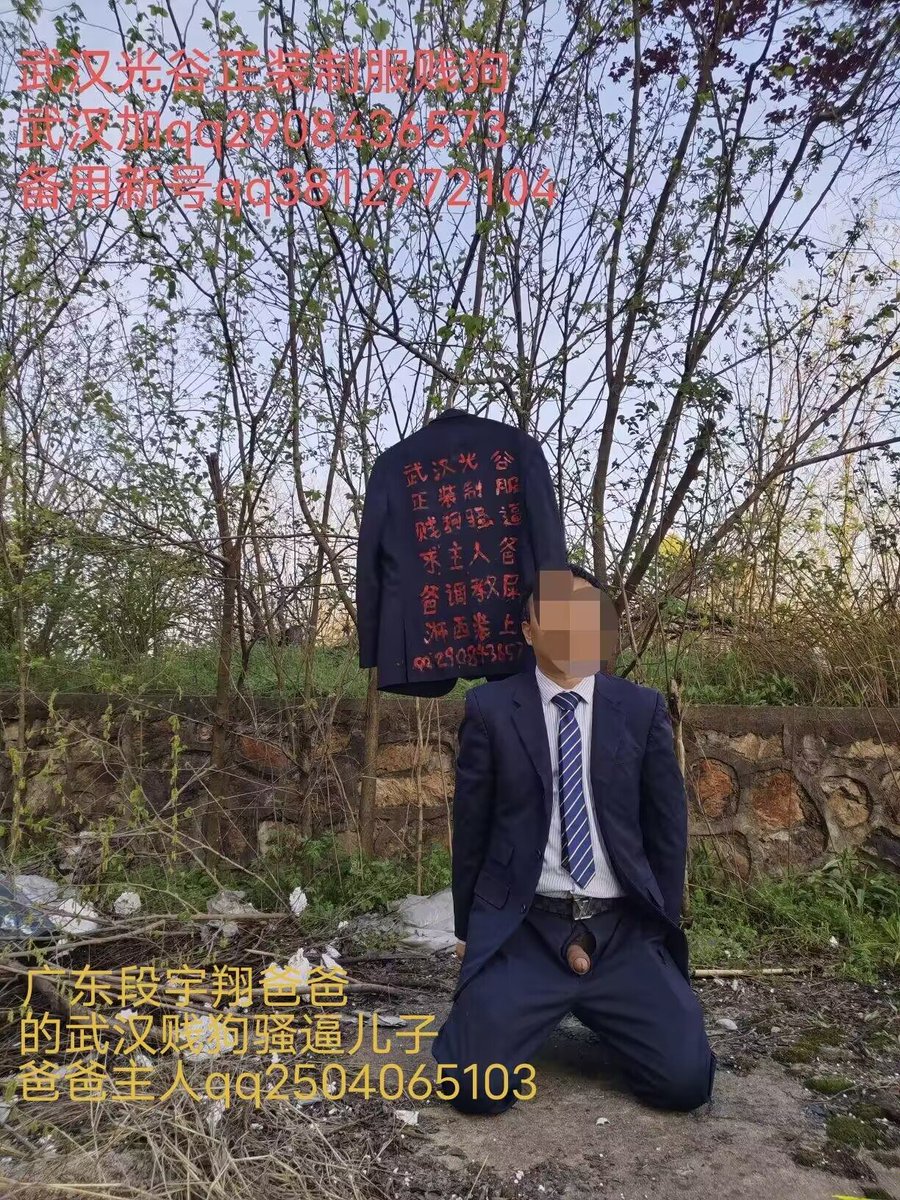 wyb02212's tweet photo. https://t.co/cIxIILSCjq