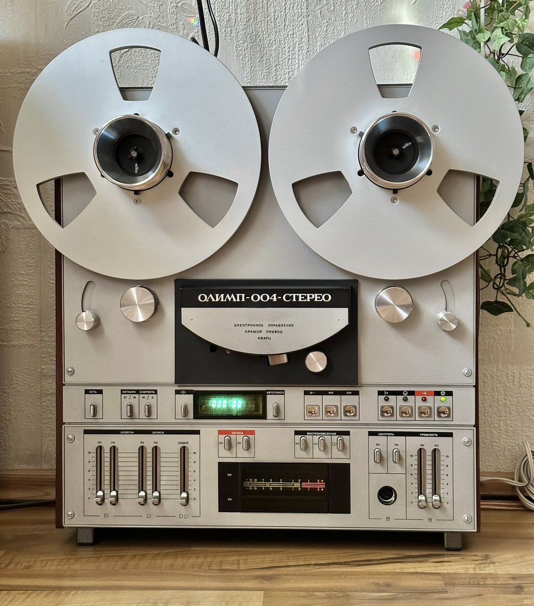 Audio_Classics's tweet image. Olymp 004 Made in USSR in 1987