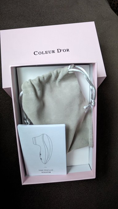 Started product testing again.  You&#039;ll be able to see this sexy thang on phub and Onlyfans real soon<a href="/tag/producttester"class="tags"><span>&#35;producttester</span></a>