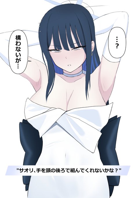 差分追加して置いておきました👗🧢
https://t.co/tHJ61K1T9M 