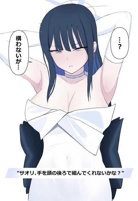 差分追加して置いておきました👗🧢
https://t.co/tHJ61K1T9M 