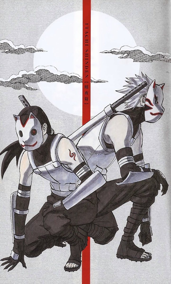 Thread Naruto : L’anbu et la Racine [根, 暗部].