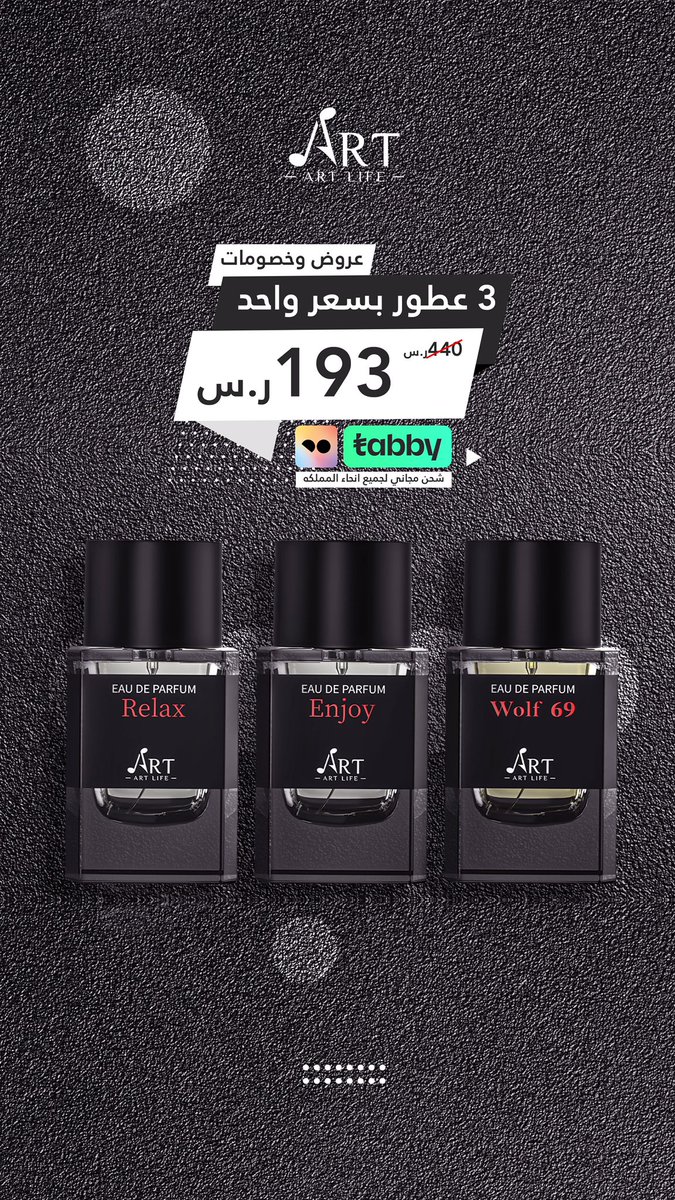 Art Life / ارت لايف tweet media