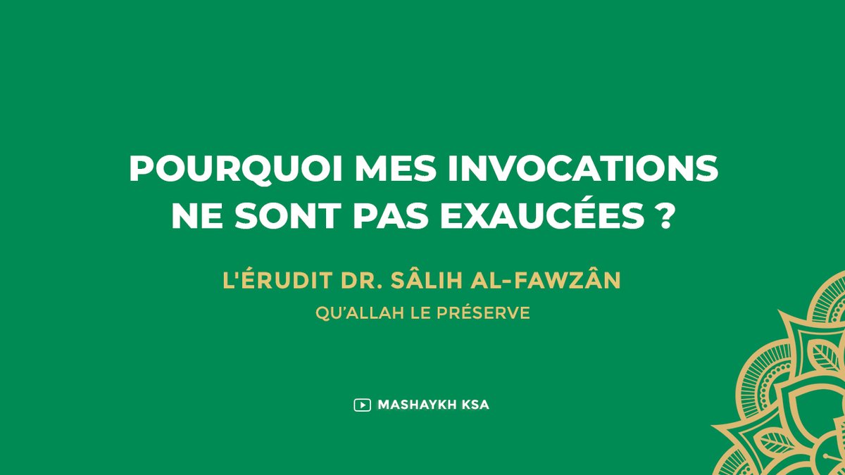 MashaykhKSA's tweet photo. 🤲 Pourquoi mes invocations ne sont pas exaucées ?

L'érudit Dr. @salihalfawzan, qu'Allah le préserve

➭ https://t.co/d5XpPyef1s