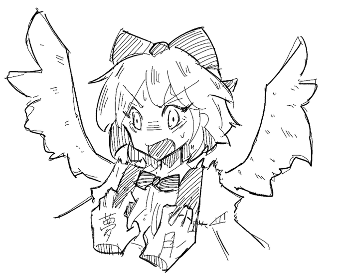 かざみにゅーぎょー妹姉 