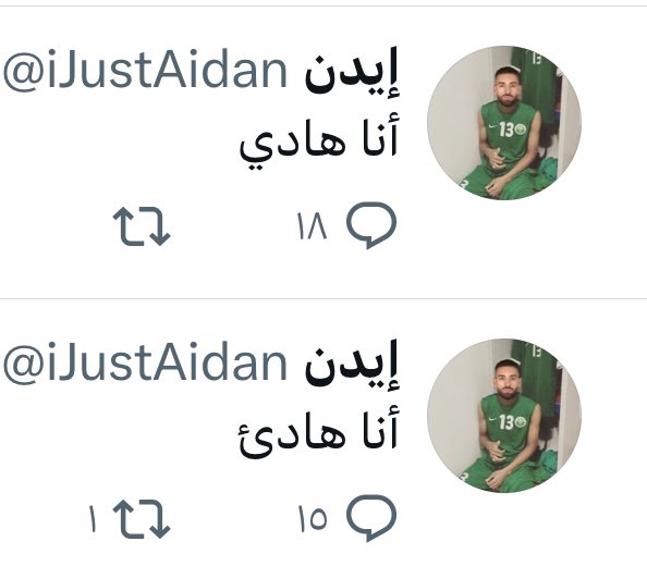 ryan_op0's tweet photo. صالح الشهري بينزل https://t.co/vqRJ0NcsTC