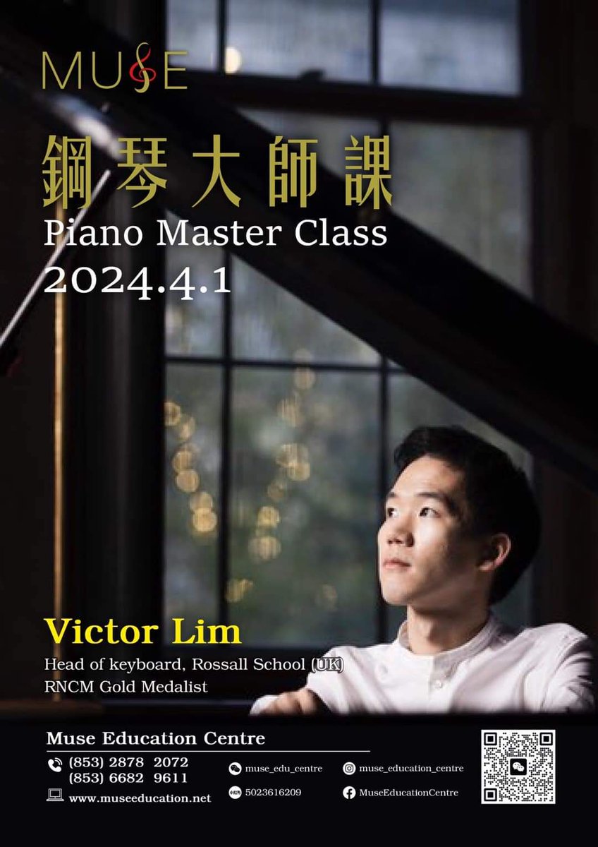 Excited to be visiting Macau for the first time on Monday to give a class at Muse Education Centre! Huge.thanks to Academy Director and fellow @rncmalumni and @RoyalAcadMusic alumn Clarence Lam for the invitation.