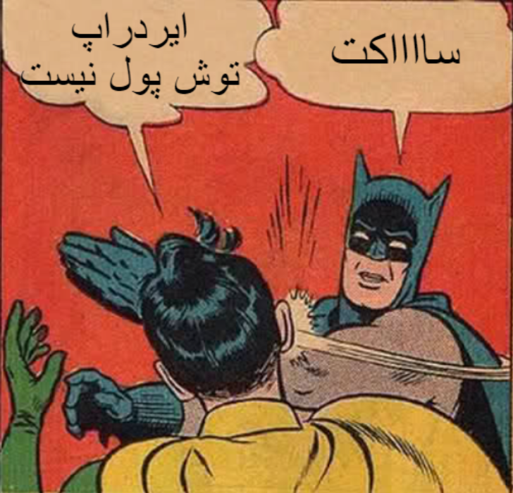 قرعه کشی اکانت های #وارپکست (فارکستر)
به کمک بقیه دوستان 70 عدد اکانت فارکستر به کاربران و رفقای جان تقدیم میشه. هزینه ها از طرف بنده حقیر، <a href="/bitcery/">BitcERY</a> ، <a href="/sajad/">sajad</a> <a href="/sajiiiiiiii8/">ＳΛＪΛＤ ☕️</a> و <a href="/ImanOracle/">ImanOracle.eth</a> تامین شده ک زیاد نیست و پیشکش شما:
شرایط :
- لایک و ریتویت 
(دوست داشتید فالو کنید دوستان رو)