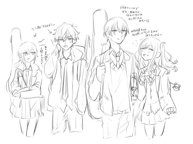 ぴよ太郎(@Ryume123) さんのマンガ一覧 : いいね順 : 5ページ目