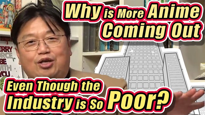 Why Anime Is on the Rise Even Though the Industry Is so Poor? youtu.be/iExwO1v_V-s In this video, anime producer Toshio Okada speaks about production committees and how they harm the anime creation process. We've subtitled the video to spread awareness.