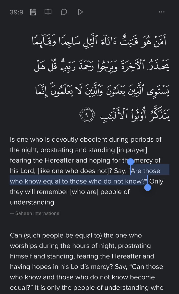 Forever pondering on this ayah