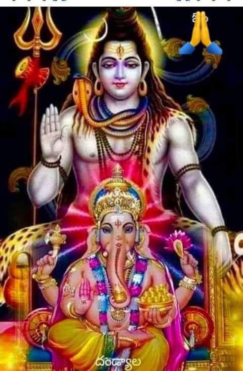 Om Namah Shivaya