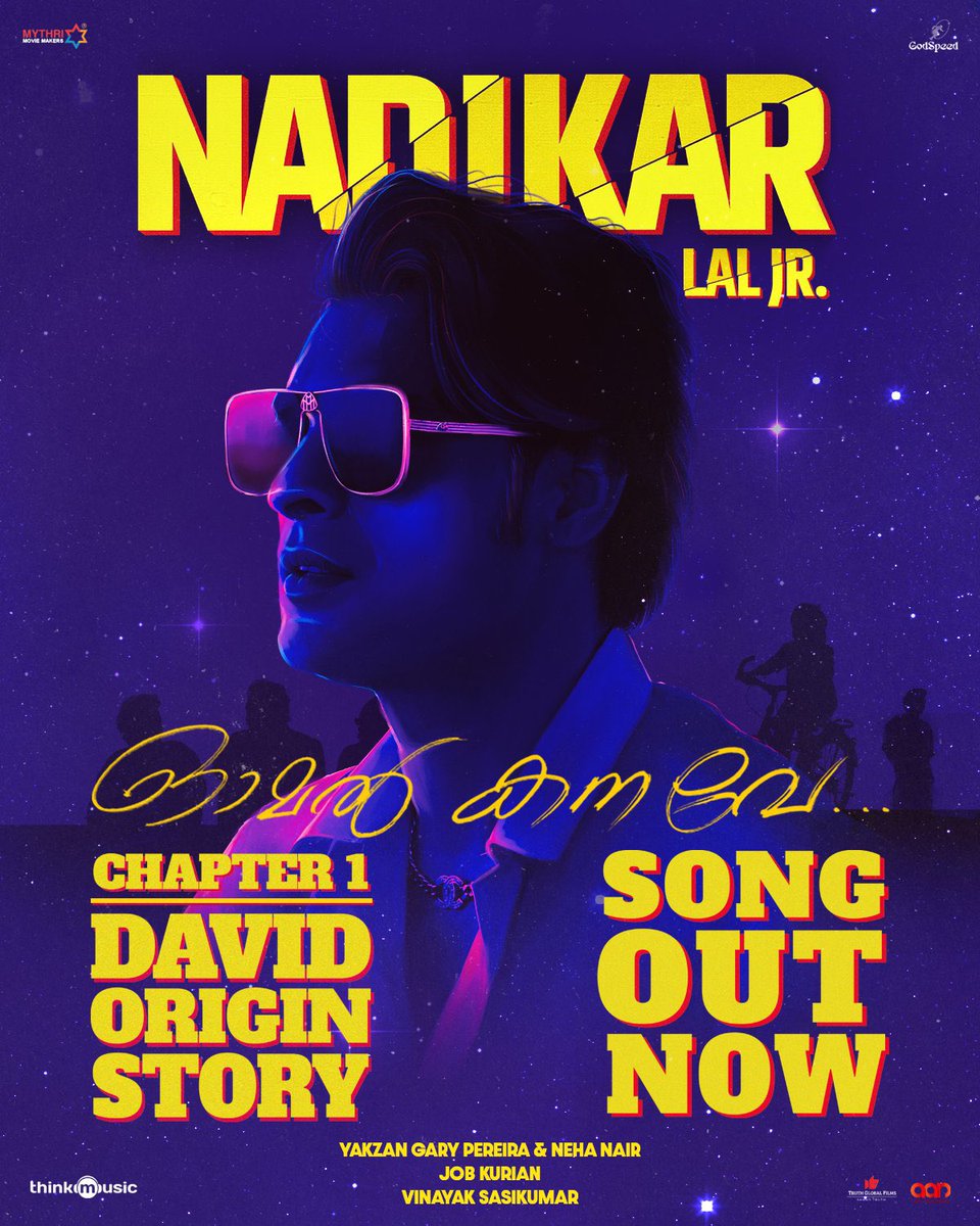 #Nadikar’s first official song Omal Kanave - David’s origin story is finally out ☺️❤️ #OmalKanave Watch & Listen here 🎧: youtu.be/mumzZ0bWMeU