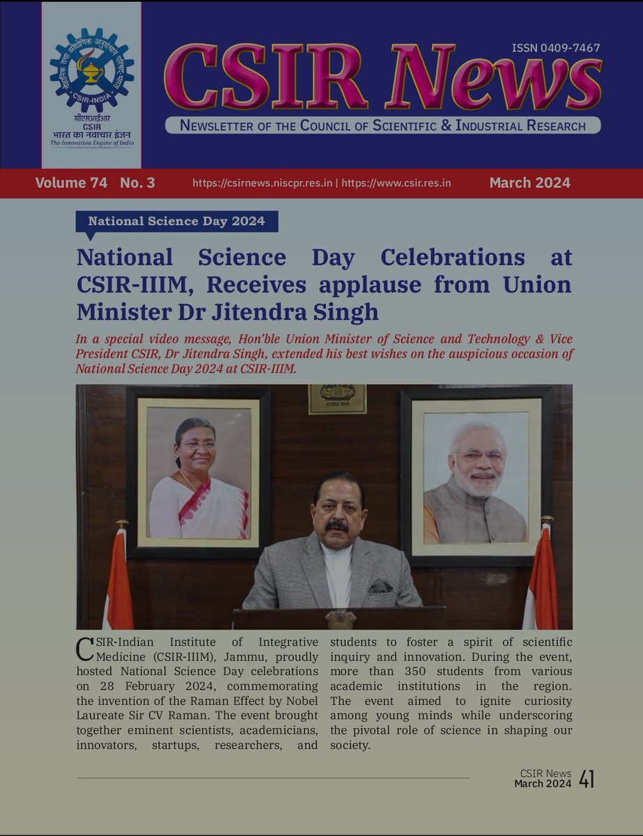 March 2024 issue of CSIR News is out and available at niscpr.res.in/periodicals/cs…
