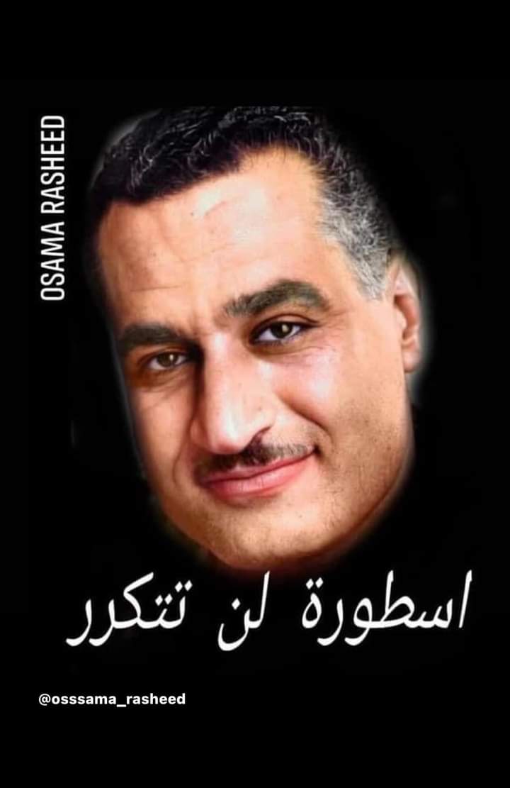 كان كبيراً كالمسافات
مضيئاً كالمنارات
جديداً كالنبؤات
عميق الصوت كالكهان
كان في عينية برق دائم
يشبه ماتقوله النيران للنيران
فهو الذى أطلقنا من رقنا
وهو الذى حررنا من خوفنا
وهو الذى أيقظ فى أعماقنا الإنسان
كان هو الأجمل فى تاريخنا
والنخلة الأطول فى صحرائنا

_ سعاد الصباح