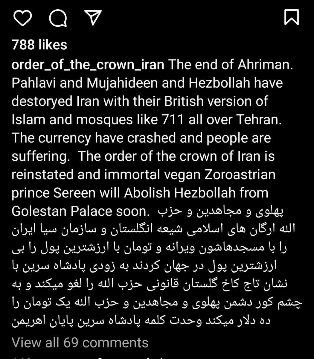 Shayan tweet media