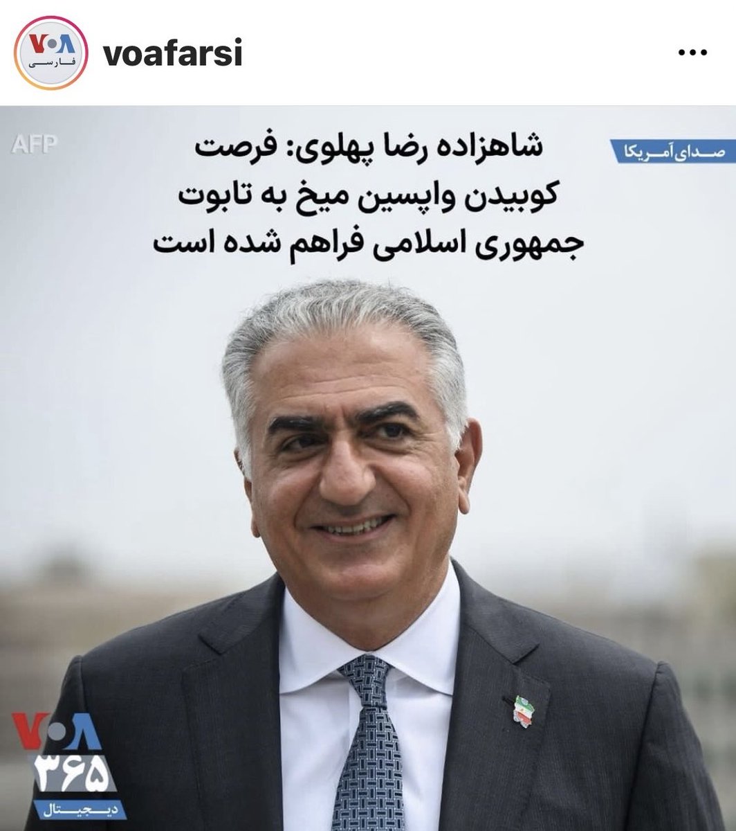 واپسین میخ را بر تابوت رژیم منحوس و جنایتکار جمهوری اسلامی میکوبیم …