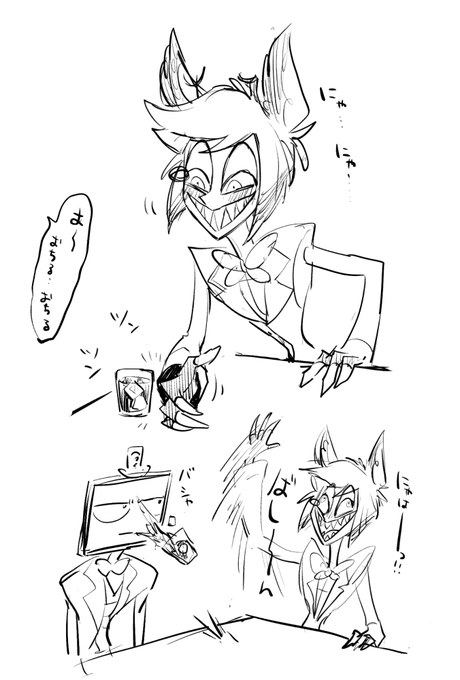 酔って子猫ちゃんになる🦌が描きたかったけど思ってたのと違くなった 