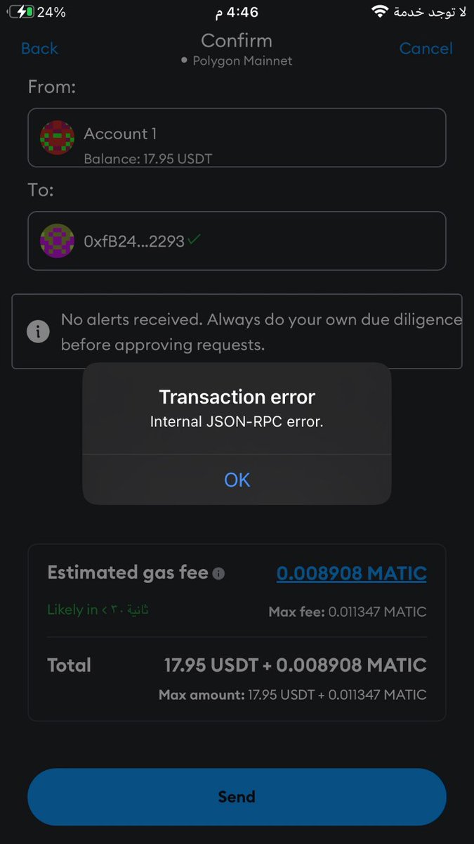 اسأل المنظور الفني tweet media