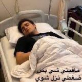 فلاح الاكلبي 🇸🇦 tweet media