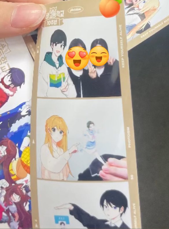 #좀비고 #좀비고10주년 #좀비고x포토이즘
이벤트 참여^^*^*^^^*