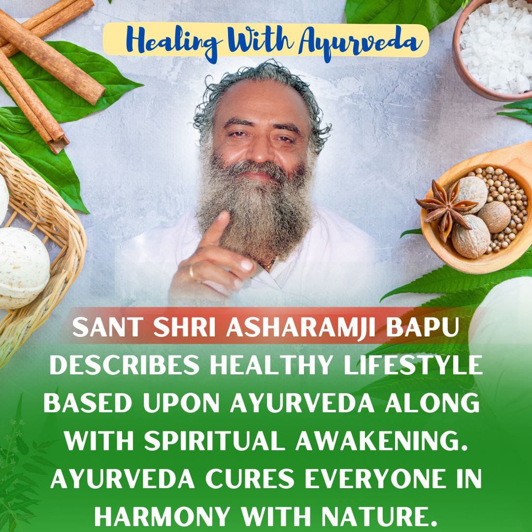 Yssladugaon's tweet photo. #HealthyLiving
Ayurveda 🌿🍃
Gift Of Nature
सुबह सूर्योदय से पूर्व प्राणायाम करने से कई बीमारियों से छुटकारा पाया जा सकता है प्राणायाम में भी सगरभा प्राणायाम सबसे महत्वपूर्ण है
Sant Shri Asharamji Bapu https://t.co/Xw4o7sumck