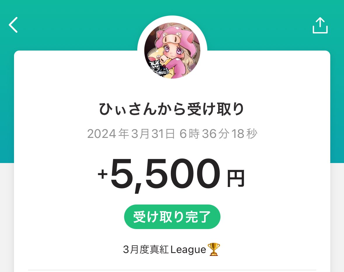 Ulula0204's tweet photo. 3月度 真紅リーグ
総合2位🥈
週間キルラン1位🥇

賞金受け取れました‼️
ありがとうございます(ᐢ⸝⸝› ̫ ‹⸝⸝ᐢ)

1ヶ月間お世話になりました𓂃🥀𓈒𓏸

 #真紅League https://t.co/jv8Q7DGi5e
