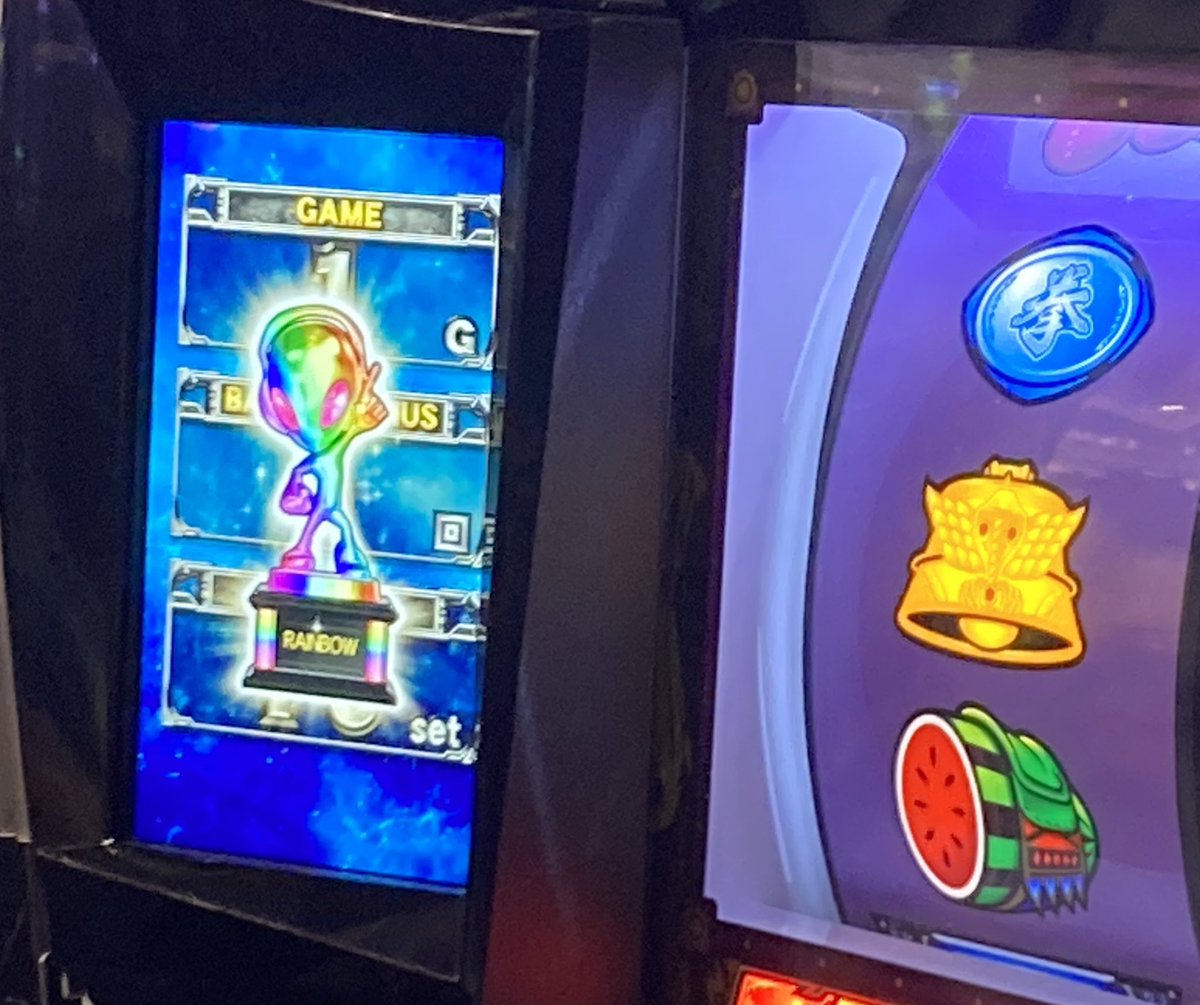 #3月31日はサミーの日
＃スマスロ北斗６確定
狙い台が朝ｲﾁ🌈カスタムでした
ｼﾛﾒ