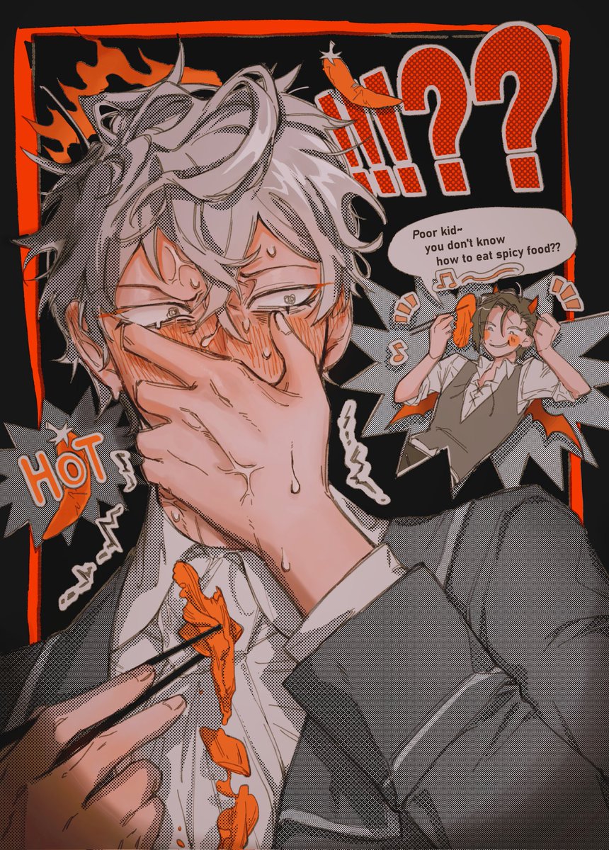 ⁉️🌶️💥🔥